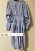 titivate ティティベイト　 ストライプワンピース　長袖 ストライプ _画像1