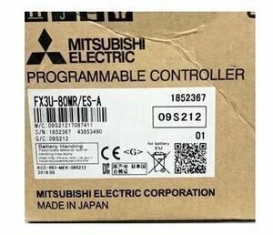 ★適合請求書★新品 MITSUBISHI/三菱 シーケンサ FX3U-80MR/ES-A 6ヶ月保証