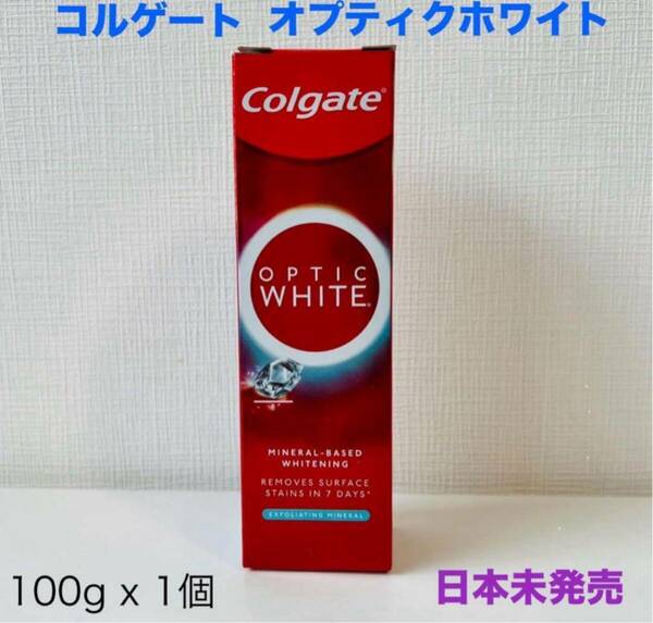 Colgate コルゲート歯磨き粉 OPTIC WHITE オプティックホワイト