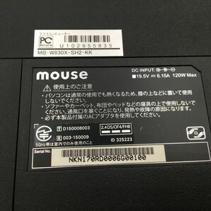 MouseComputer Co.,Ltd./ノート/第6世代Core i7/メモリ8GB/8GB/WEBカメラ有/OS無-240216000804389の画像5