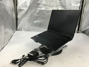 TOSHIBA/ノート/SSD 256GB/第8世代Core i3/メモリ4GB/4GB/WEBカメラ有/OS無/Intel Corporation UHD Graphics 620 32MB-240409000910116