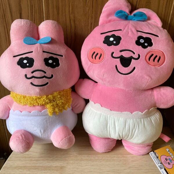 おぱんちゅうさぎ ぬいぐるみ 2点セット