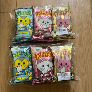 わたがし 綿菓子 キャラメル横丁 2個セット(12個)