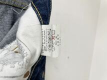 w34 復刻 98年製 日本製 Levi's 702XX レプリカ ビンテージ リーバイス デッドストック 革パッチ リジット ビッグE 赤耳 bigE 90s_画像8