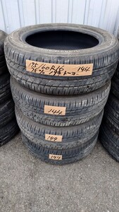 No.144 195/60R16 ４本セット！全商品格安出品中！！