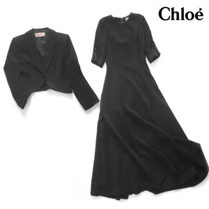 24-0041 クロエ Chloe■セットアップ ワンピース ジャケット ロング ブラック フォーマル