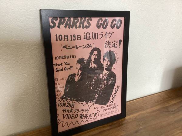 ★A4チラシ/スパークスゴーゴー/ライブ告知リーフレット/SPARKS GO GO/ペニーレーン