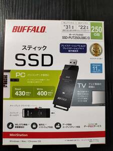 未使用未開封　ポータブルSSD　Buffalo スティックSSD　250GB