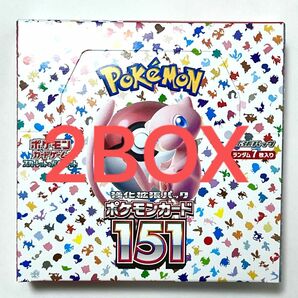 ポケモンカード151 シュリンクなし2BOX 