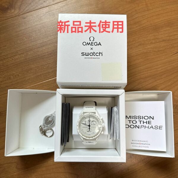 【新品未使用】Snoopy x OMEGA x Swatch MOONPHASE 保証書、ノベルティ付き