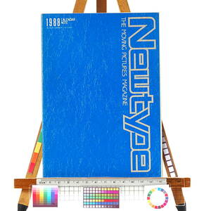 [Vintage] [New Item][Delivery Free]1988 NewType CALENDAR NOTE (182x125mm/100P) Newtype calendar notebook [tag1111]