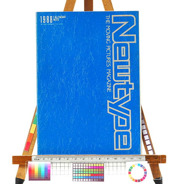 [Vintage] [New Item][Delivery Free]1988 NewType CALENDAR NOTE (182x125mm/100P) ニュータイプ カレンダー 手帳[tag1111]