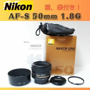 付属品多数Nikon AF-S NIKKOR 50mm f/1.8G ニコン