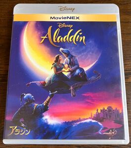 MovieNEX ディズニー アラジン 実写版 Blu-ray &DVD