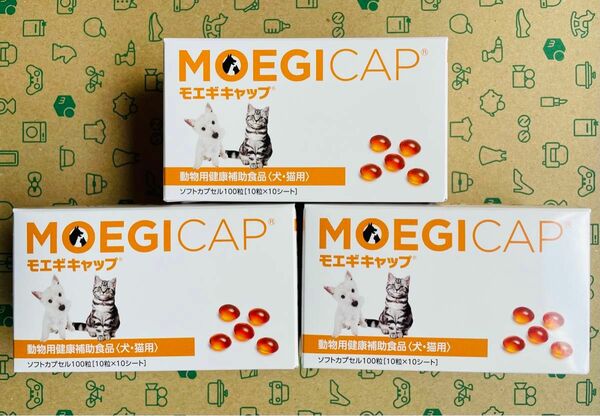 モエギキャップ 100粒×3箱 動物用健康補助食品【賞味期限:2025.12】