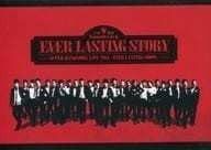 ハンサムライブ　予習CD＋復習DVD Soundtrac2014 EVER　LASTING STORY