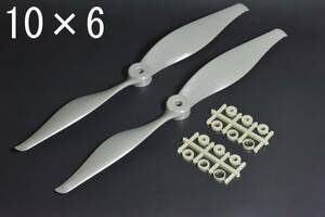 ◆◇ 新品即決 電動用樹脂ペラ 10×6E 2本組 ◇◆ Gemfan ppl 