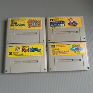 スーパーファミコン スーパーマリオワールド他