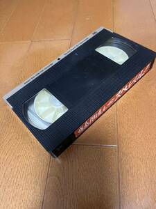 爆発！街道レーサースペシャル！ 街道レーサー 当時 VHS ビデオテープ ケース付き 