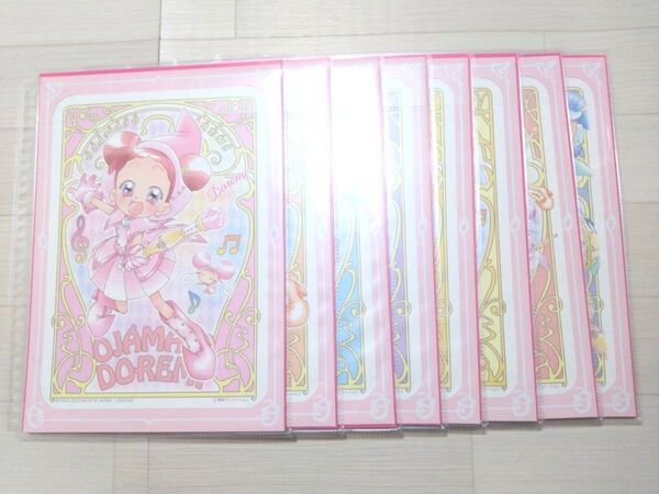 おジャ魔女どれみドッカ~ン! 台紙付イラストポートレート 全8種