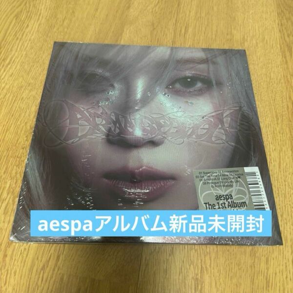 aespa Armageddon MY Power 新品未開封 winter ウィンター