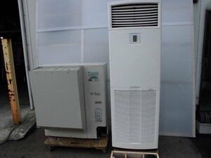  Daikin 5 лошадиные силы напольный кондиционер внутри машина FVP140FA вне машина RZRP140BF 2022 год производства вне машина сверху дуть ... гид имеется 