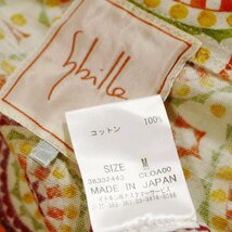 美品 ホコモモラ シビラ Jocomomola de sybilla 夏 綿100％ 柄 プリント チュニックワンピース 膝上丈 半袖 ワンピース M アイボリー 黄色_画像3