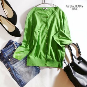  beautiful goods Natural Beauty Basic spring summer ... stretch beautiful color ound-necked summer knitted cardigan S 7 number yellow green green 8 minute sleeve 