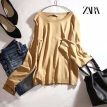 美品 ZARA ザラ シンプル 春 夏 ストレッチ さらり 丸首 サマーニットカットソー プルオーバー サマーニット M ベージュ_画像1