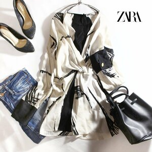 美品 ZARA ザラ 春 夏 ほんのり艶 ロング丈 捻じれ ギャザー デザインカットソー ロングカットソー プリント XS ホワイト 白 ベージュ