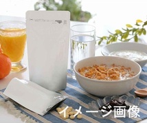 即決【送料込み】生産日本社 セイニチ AL-10W　ラミジップ　アルミタイプ 白 ■バラ売り２０枚■【おてがる配送・匿名】_画像4