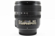 ★動作OK★Nikon AF-S Nikkor 24-85mm F3.5-4.5 G ED ニコン★2131453-7902_画像9