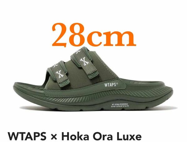 【28cm】WTAPS Hoka Ora Luxe Olive Drab