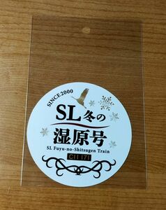 ◎◆JR北海道◆釧網本線　C11　SL観光列車「SL冬の湿原号」　ステッカー　丸型