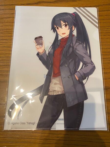 【新品未開封】ローソン×艦隊これくしょん A4ファイル 2016年 クリアファイル A4クリアファイル
