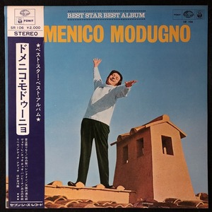 【ペラジャケ】美品 プロモ 見本品 / ドメニコ・モドゥーニョ「BEST STAR BEST ALBUM DOMENICO MODUGNO」/ DOMENICO MODUGNO / 帯付き