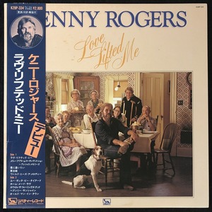 美品 プロモ 見本品 / ケニー・ロジャース「ラヴ・リフテッド・ミー」LOVE LIFTED ME / KENNY ROGERS / 帯付き