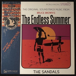 美品 プロモ 見本品 / サンダルズ「エンドレス・サマー」THE ENDLESS SUMMER / THE SANDALS / 帯付き