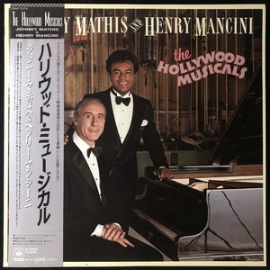 美品 プロモ 見本品 / ジョニー・マティス、ヘンリー・マンシーニ「ハリウッド・ミュージカル」/ JOHNNY MATHIS / HENRY MANCINI / 帯付き