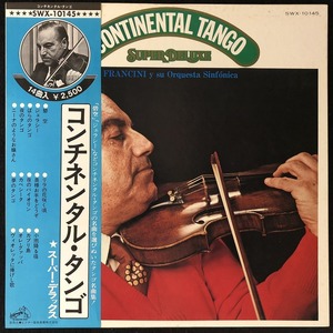 美品 / フランチーニ「コンチネンタル・タンゴ」CONTINENTAL TANGO SUPER DELUXE / FRANCINI / 帯付き