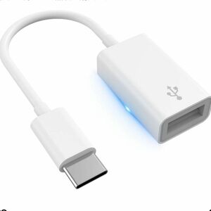 USB 変換アダプタ Type-C USB カメラアダプタ OTG変換ケーブル USB3.0 高速伝送 双方向 データ転送 写真