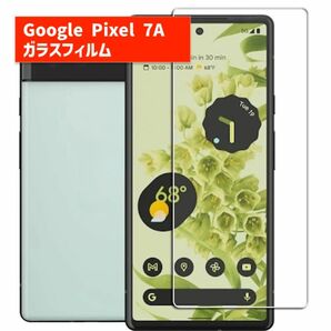 Google Pixel 7A ガラスフィルム 678