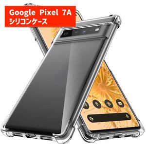 Google Pixel 7A ケース シリコン 4