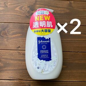 ボディ　ローション500mL 2本セット ジョンソンエンドジョンソン　乾燥した肌に保湿