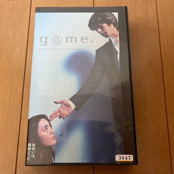 g@me(ゲーム)/VHS