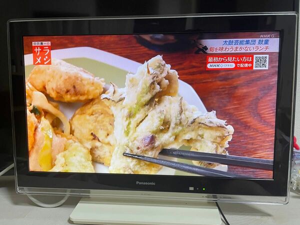 Panasonic 19インチ　テレビ