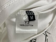 YOHJI YAMAMOTO Y-3 LOGO T-Shirt 半袖 Tシャツ ホワイト M 中古 TN 1_画像5