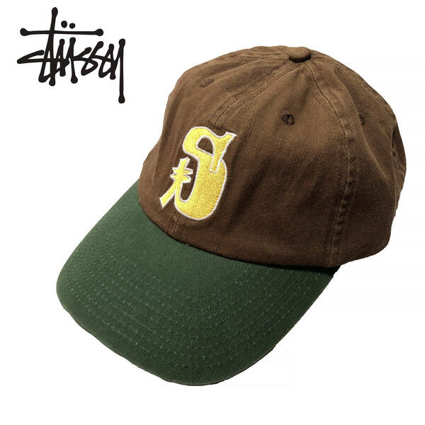 海外限定 ステューシー Sロゴ ロウ プロ キャップ 帽子 ブラウン/グリーン STUSSY Vintage S Low Pro Cap 新品未使用 MA0003