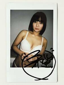 . tree . with autograph Cheki 