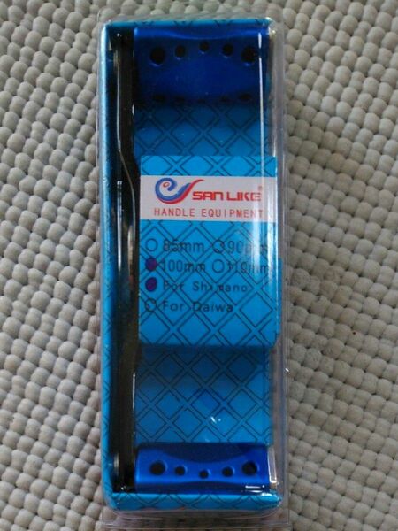 ｢値下げしました｣ シマノベイトリール用ダブルハンドルSANLIKE 100mm シマノ用 　7＊4mm 左右共用 ブルー 美品